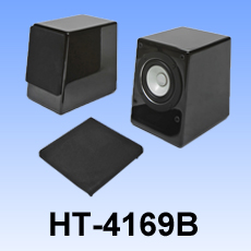 HT-4169B