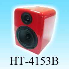 HT-4153B W/AMP