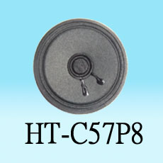 HT-C57P8