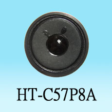 HT-C57P8A