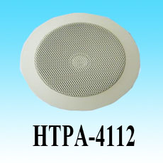 HTPA-4112