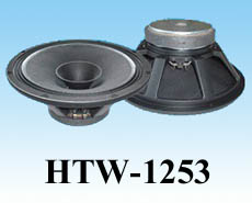 HTW-1253